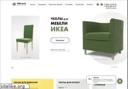 Sites similar to 4divana.ru