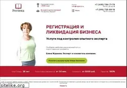 Sites similar to 4dk-reg.ru