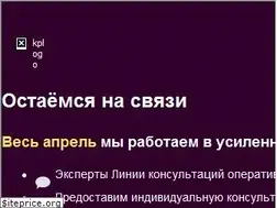 Sites similar to 4dk.ru