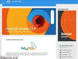 Sites similar to 4dle.com