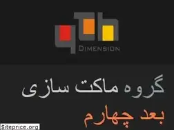 Sites similar to 4dm.ir
