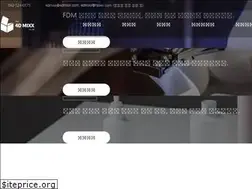 Sites similar to 4dmixx.com