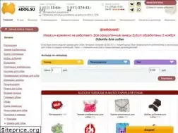 Sites similar to 4dog.su