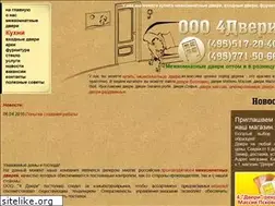 Sites similar to 4door.ru