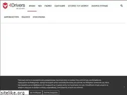 Sites similar to 4drivers.gr