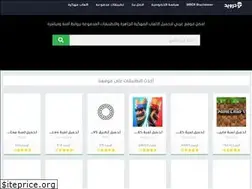 Sites similar to 4droid.net