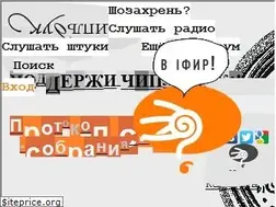 Sites similar to 4duk.ru