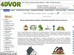 Sites similar to 4dvor.ru