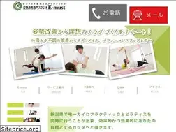 Sites similar to 4e-must.com
