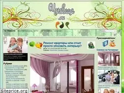 Sites similar to 4e4evica.ru