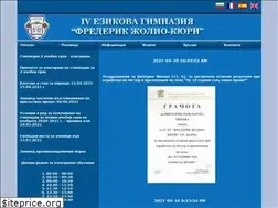 Sites similar to 4egvarna.com