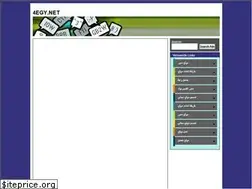 Sites similar to 4egy.net
