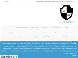 Sites similar to 4ehs.co.il