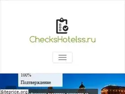 Sites similar to 4ek-777.com