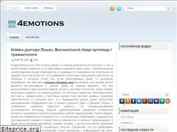Sites similar to 4emotions.ru