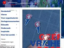 Sites similar to 4en5mei.nl