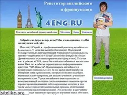 Sites similar to 4eng.ru