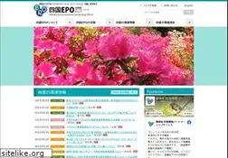 Sites similar to 4epo.jp