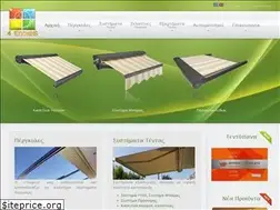 Sites similar to 4epoxes.gr