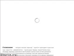 Sites similar to 4ernomor.su