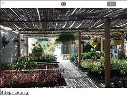 Sites similar to 4estaciones.com