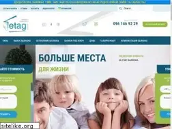 Sites similar to 4etag.com.ua