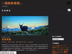 Sites similar to 4evervoyage.net