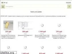 Sites similar to 4every.shop