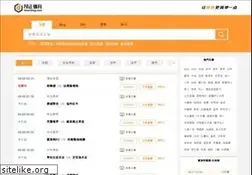 Sites similar to 4ewriting.com