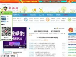 Sites similar to 4exn.com