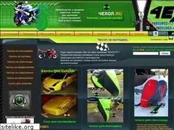 Sites similar to 4exol.ru