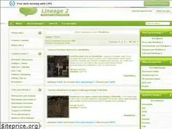 Sites similar to 4fan.3dn.ru