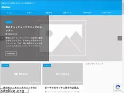 Sites similar to 4father.net