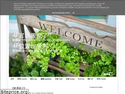 Sites similar to 4fcooking.blogspot.com