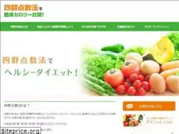 Sites similar to 4fgmethod.jp