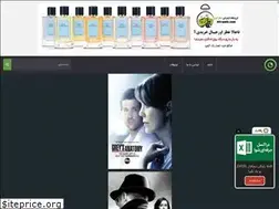 Sites similar to 4film9.xyz