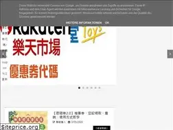 Sites similar to 4freeapp.com