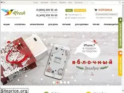 Sites similar to 4fresh.ru