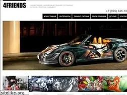 Sites similar to 4friends.ru