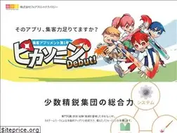 Sites similar to 4front.jp
