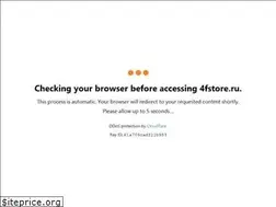 Sites similar to 4fstore.ru