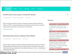 Sites similar to 4g-faq.ru