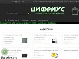 Sites similar to 4g-inter.net