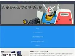 Sites similar to 4g-plamo.com