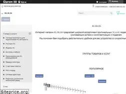Sites similar to 4g.in.ua