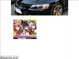 Sites similar to 4g63evo.net