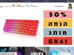 Sites similar to 4gamers.co.il