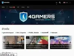Sites similar to 4gamers.co.th