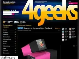 Sites similar to 4geeks.ru