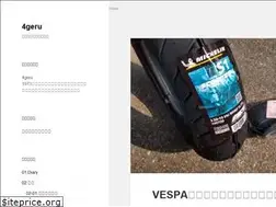 Sites similar to 4geru.com